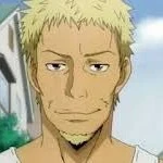 อิเอมิตสึ