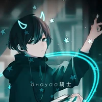 Akiro