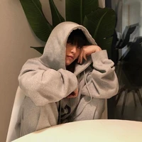ดาวหนาว