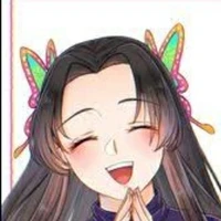 Kanae