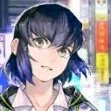 Inosuke