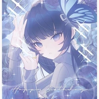 vera