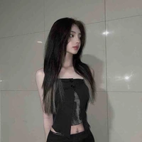 หญิงสาว?