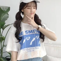 เเม่บ้าน
