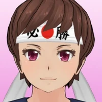 shima