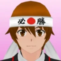 ren