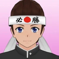 sho