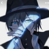 ekito (relou)