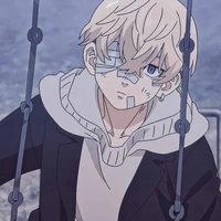 chifuyu