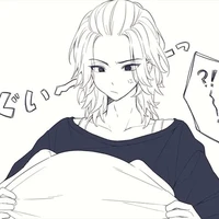 แอดเอง