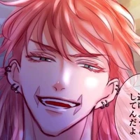 sanzu