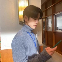 จิน