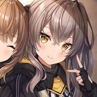 lian