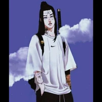 neji