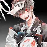 โซ