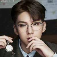 Yoo Kihyun