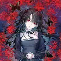 โยรุ