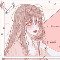 (เนลบาตา(เพื่อนนาง(เอก)ร้าย)