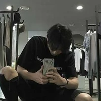 เคน