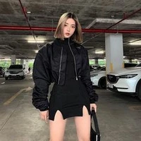 นริน
