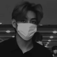 คิน.