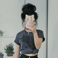 S/N
