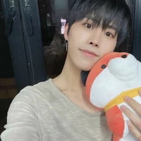 Seong
