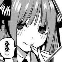 Ayumi