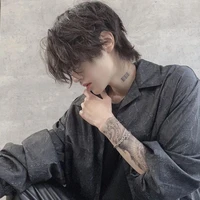 บอล