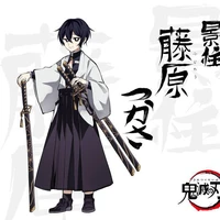 อาซึกะ คามินาริ(นายเอก)