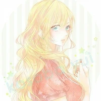 Isani shuji