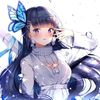 Angel Erica (guide)