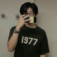 ต้นหน