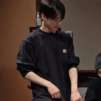 เซย์