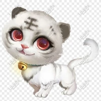 nara ( sistem )