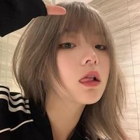 Song Luna
