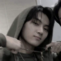 ยูเร
