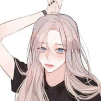 อาริ