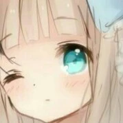 Nina