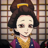 Koinatsu