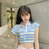 เเก้ม/เพื่อนเนเน่