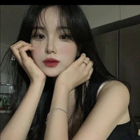 เนเน่/ชอบออฟ