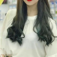 คนใช้