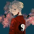 Izana