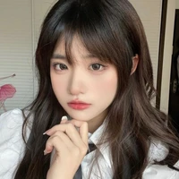อินเตอร์