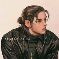 eren