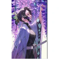 Hana