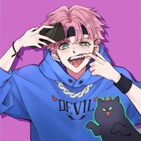 แอดเอง