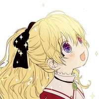 อาทานิเซีย[ตอนเด็ก]