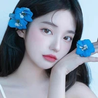Yang Ara(FL Friend)